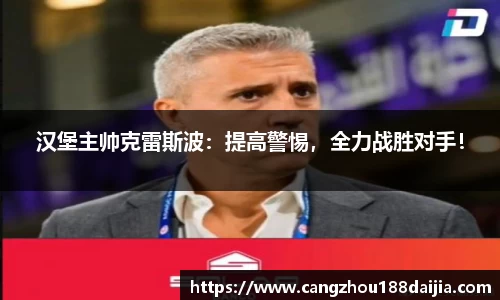 意昂体育 -〈意昂科技赋能