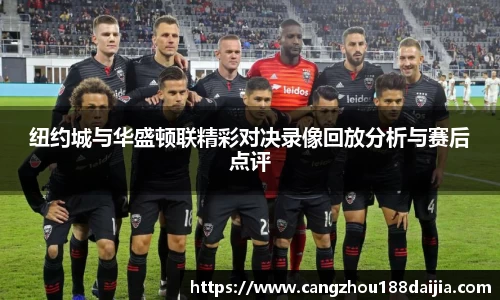 意昂体育 -〈意昂科技赋能