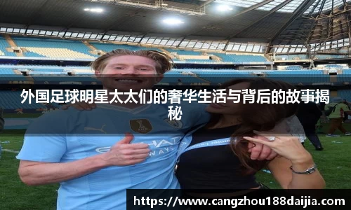 意昂体育 -〈意昂科技赋能