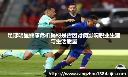 意昂体育 -〈意昂科技赋能