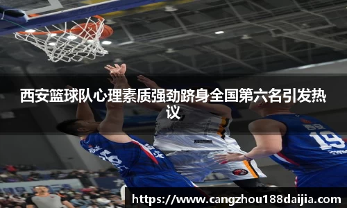 意昂体育 -〈意昂科技赋能