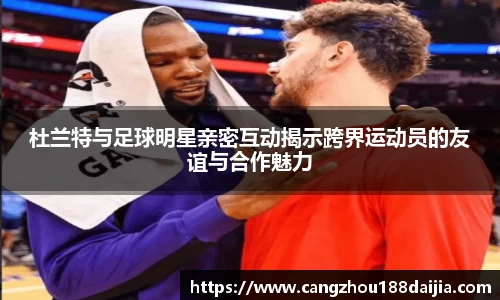 意昂体育 -〈意昂科技赋能